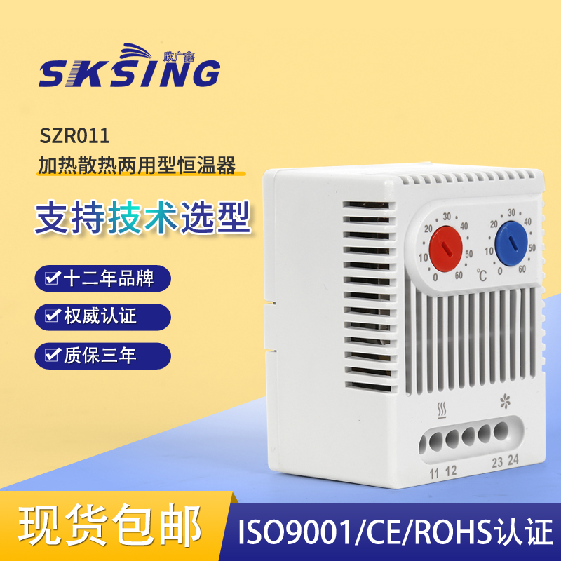 1639975812930637.jpg 1639975812930637.jpg